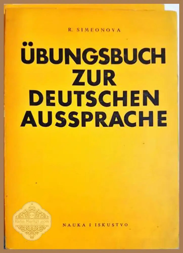 Übungsbuch zur deutschen aussprache (748) - Книга