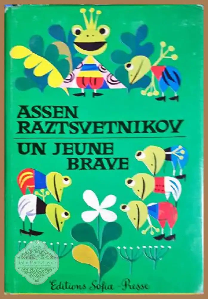 Un Jeune brave (1694) - Книга