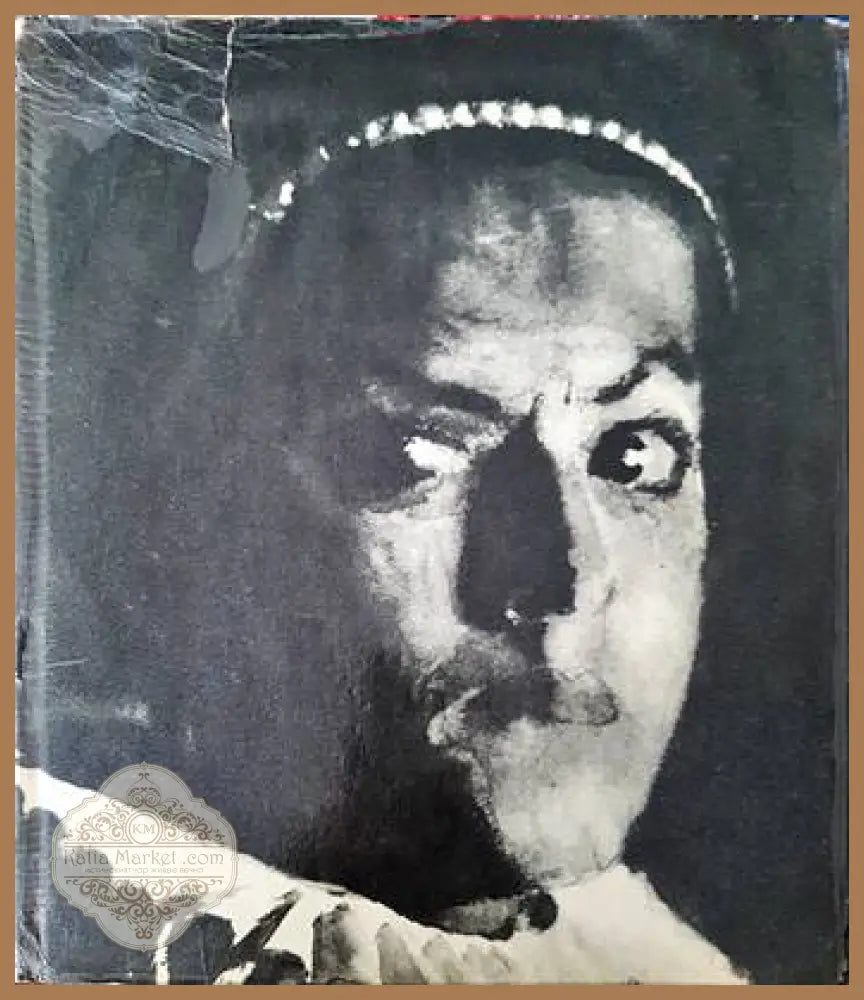 Юрий Халаминский - Евгений Кибрик - Книги