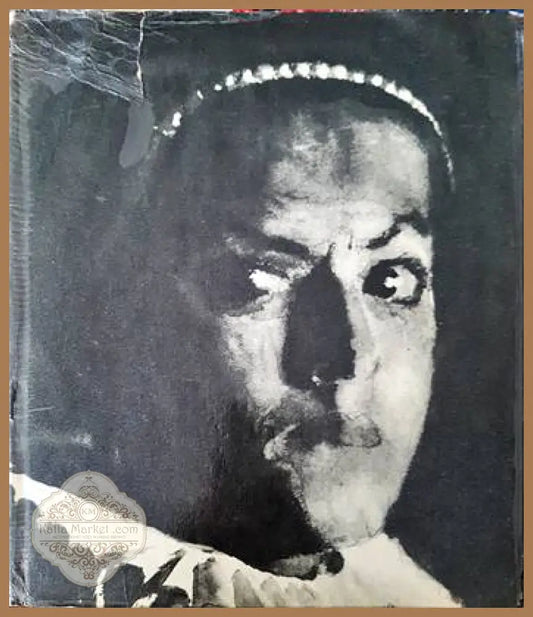 Юрий Халаминский - Евгений Кибрик - Книги