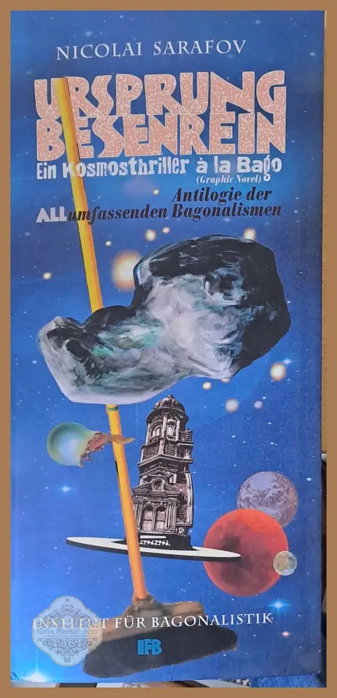 Ursprung Besenrein (Graphic Novel) - Nicolai Sarafov - Книги