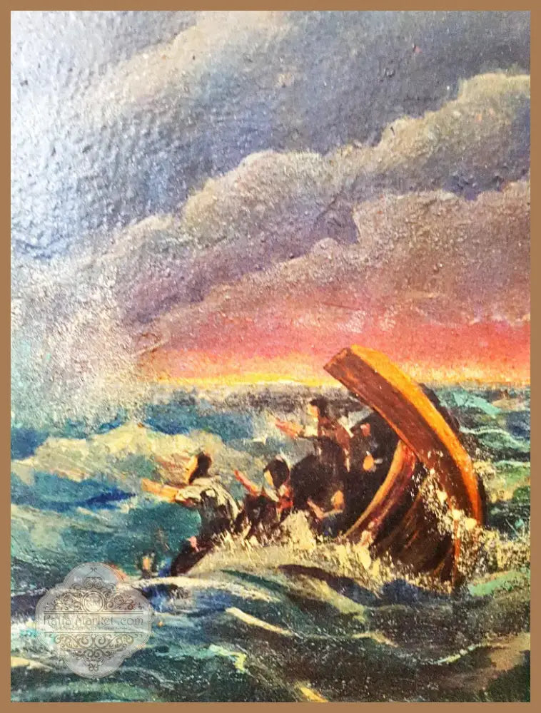 ’Юшкан’- масло от Г. Пенчовски- 1965 година (1123) - Картина