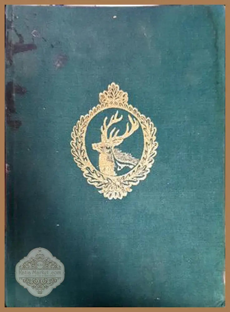 В лоното на природата - Борис Георгиев - Книги