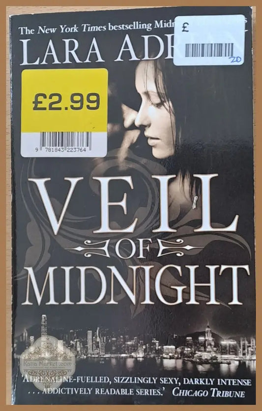 Vail of midnight - Lara Adrian - Книги