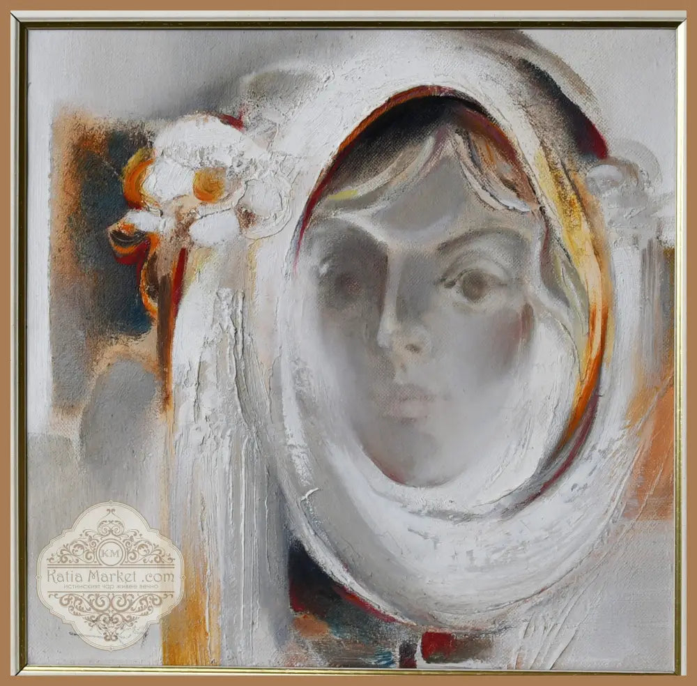 Васил Карадимов (1937-2022) ’Мечтание’ - масло върху лен подписана - antique