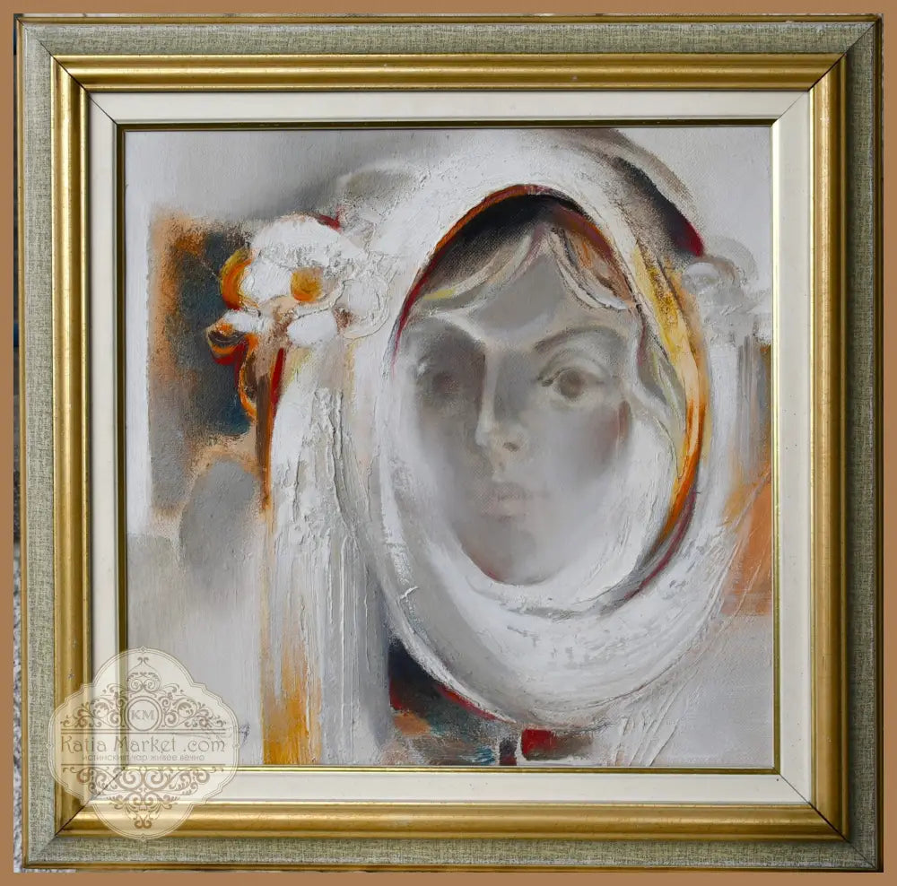 Васил Карадимов (1937-2022) ’Мечтание’ - масло върху лен подписана - antique