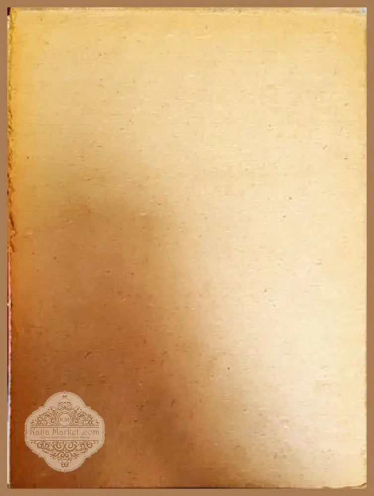 Великие мастера рисунка: Рембрандт. Гойя. Домье - М. Флекель - Книги