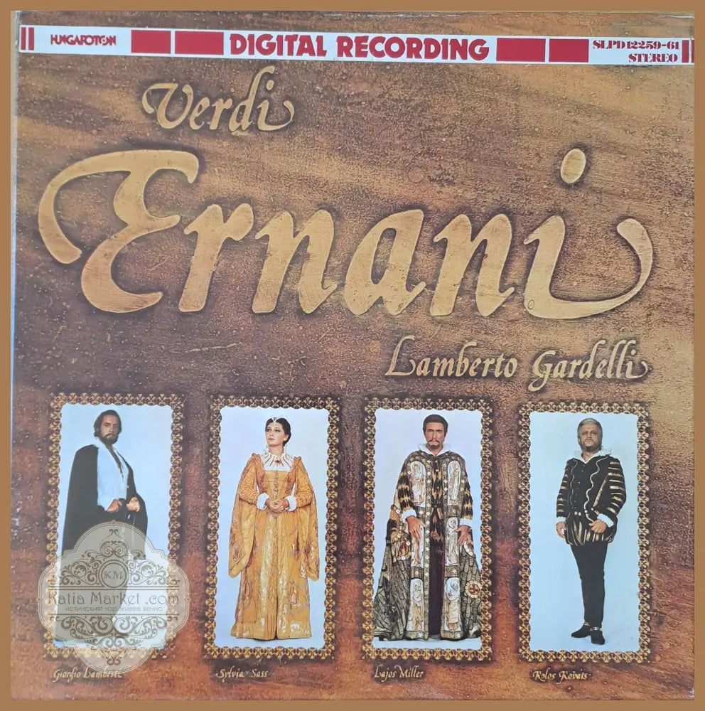 Verdi: Ernani. Conductor: Lamberto Gardelli троен албум - antique