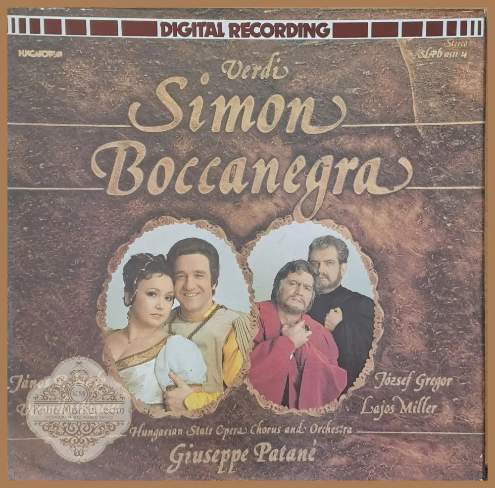 Verdi: Simon Boccanegra троен албум - antique