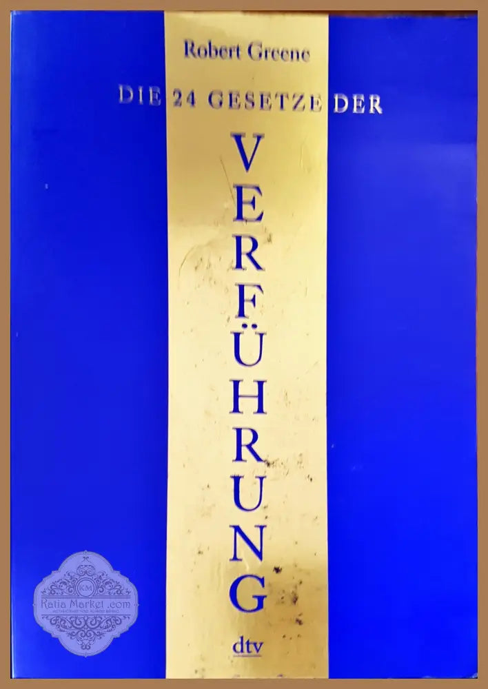 Verfuhrung - Robert Greene - Книги