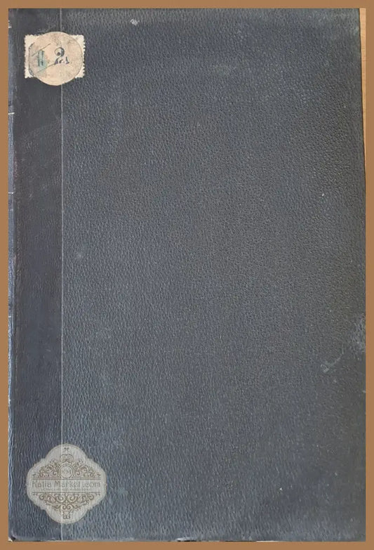VІІ. 1910-1911 г. Годишник на Софийския Университет ІІ. Физико-математически факултет - Авторски колектив - Книги