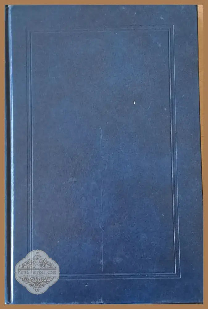 Vingt-Quatrieme Congres De La Societe Internationale de Chirurgie - Moscou 21-28 aout 1971 (210) - Книга