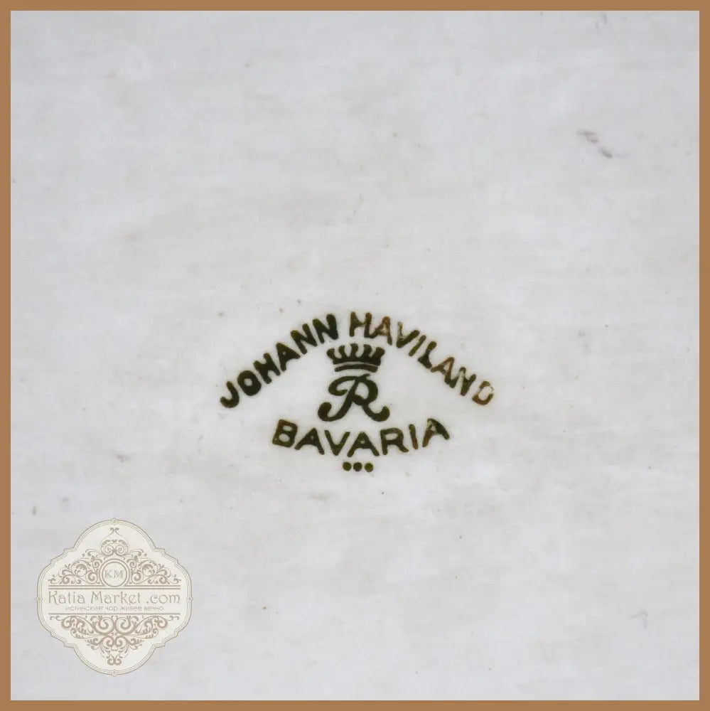 Винтидж плато за сервиране - ’Johann Haviland’ - antique