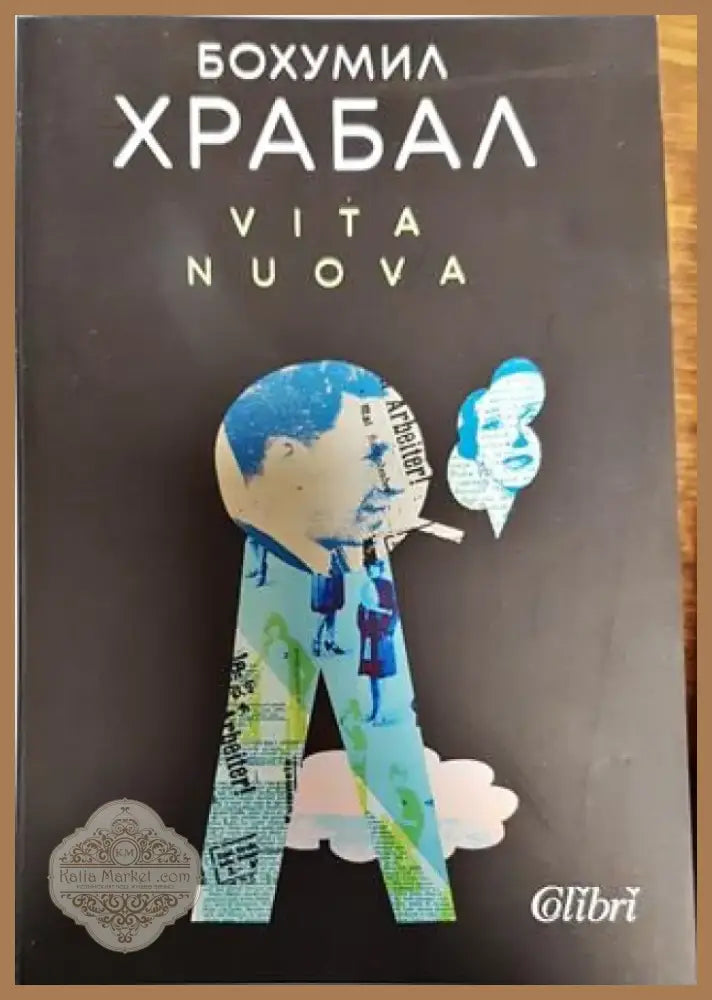 Vita Nuova - Книга