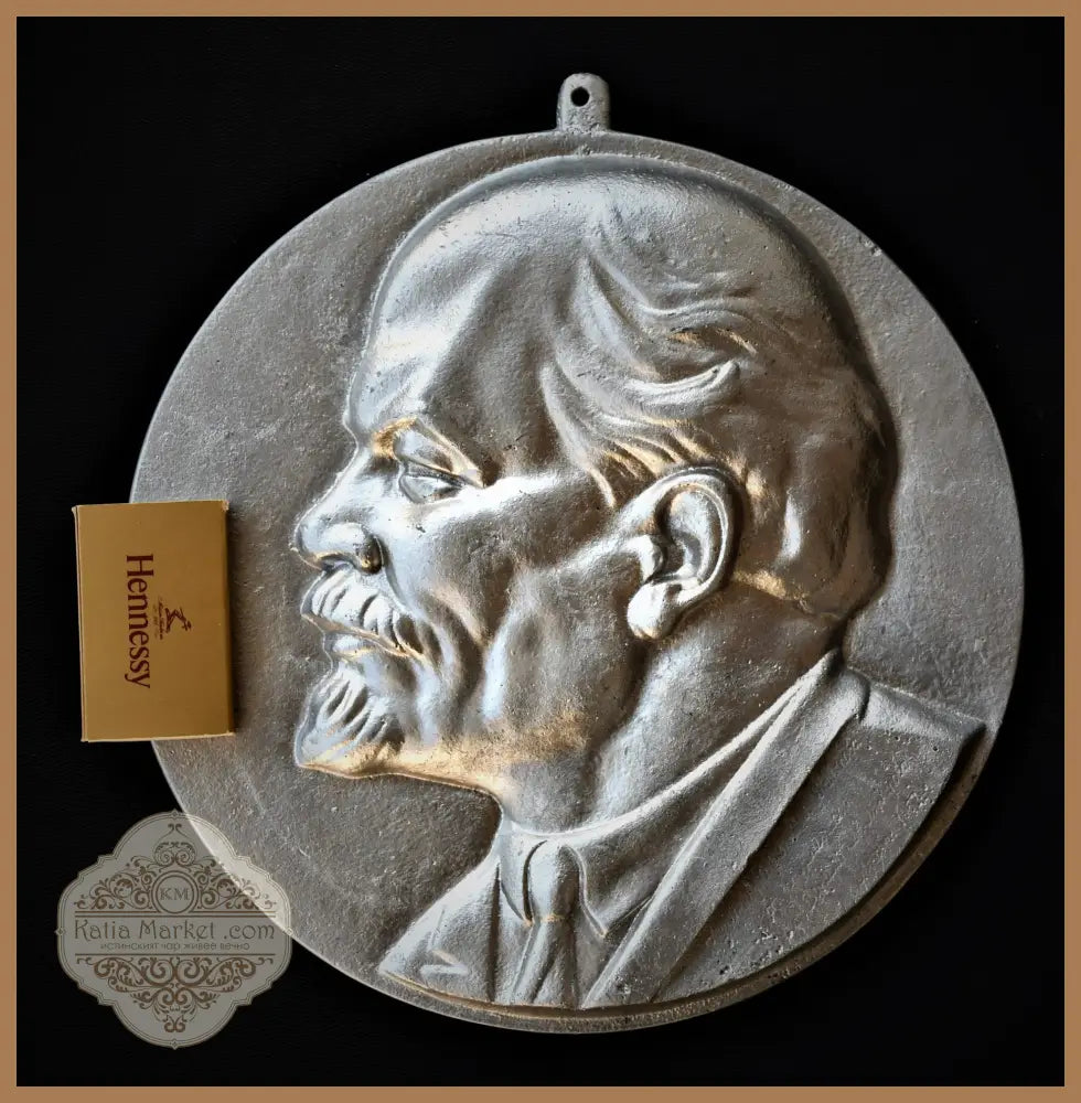 Владимир Илич Ленин - барелеф - antique