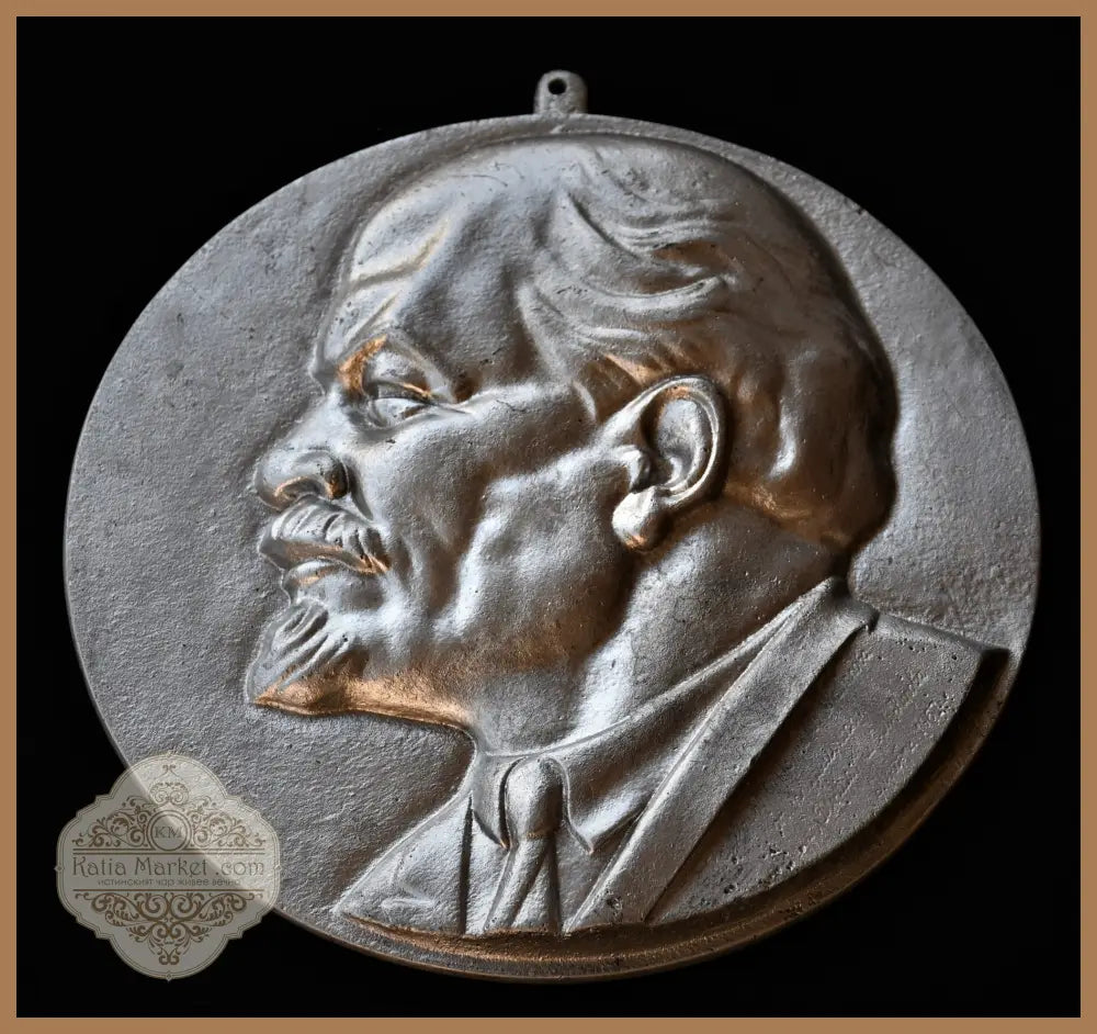 Владимир Илич Ленин - барелеф - antique
