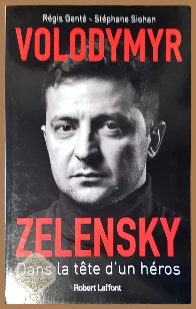 Volodymyr Zelensky - Regis Gente - Книги