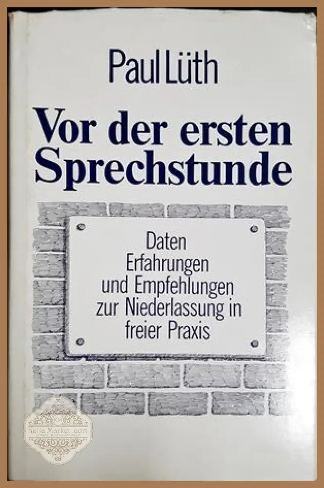 Vor der ersten Sprechstunde – Paul Lüth