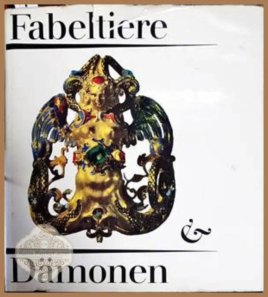 vvFabeltiere und DamonenFabeltiere und DamonenFabeltiere und Damonenvvvvvvvv - Heinz Mode - Книги