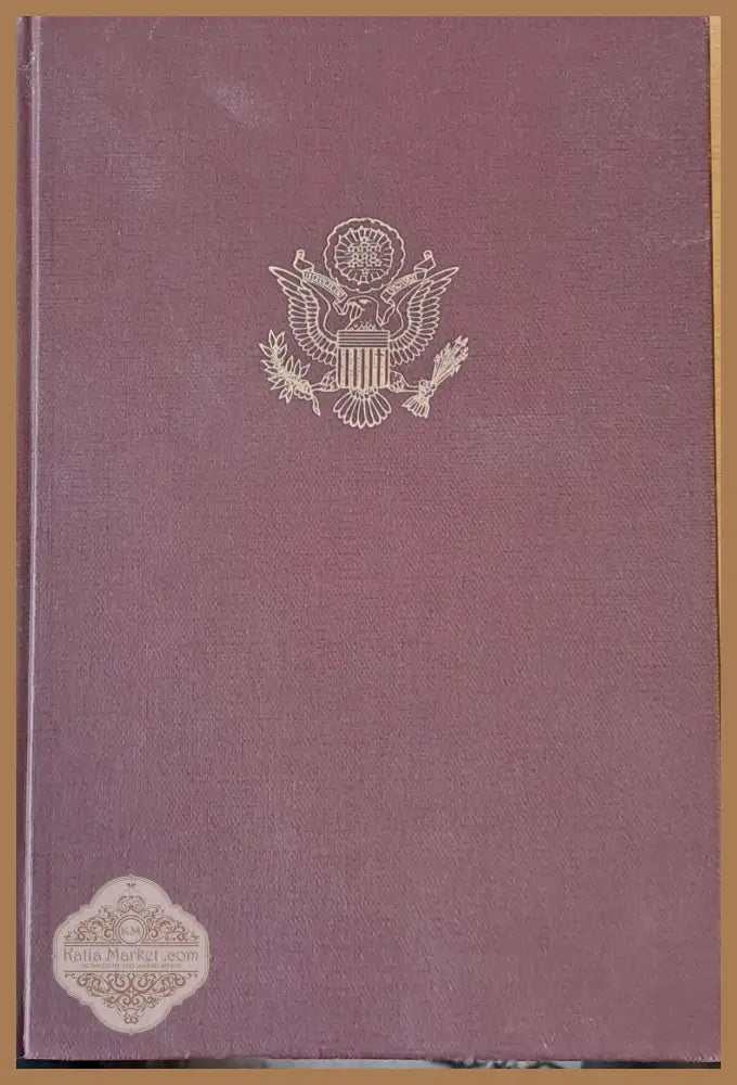 Взривна травма - Авторски колектив - Книги