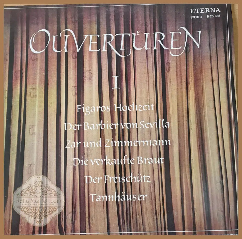 W. A. Mozart G. Rossini A. Lortzing B. Smetana C. M. Weber R. Wagner - antique