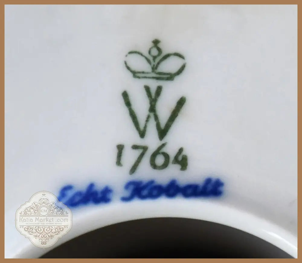 Wallendorf - маркировка Echt Kobalt 1764