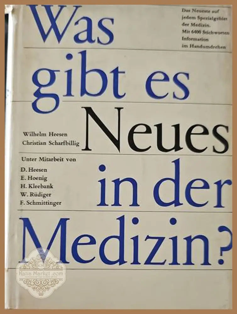Was gibt es Neues in der Medizin? - Авторски колектив - Книги