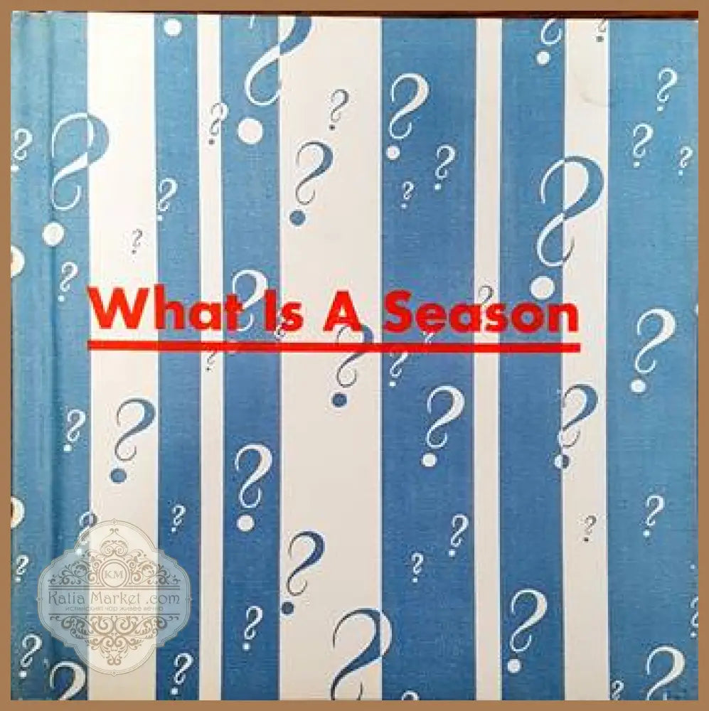 What is a season - Книги