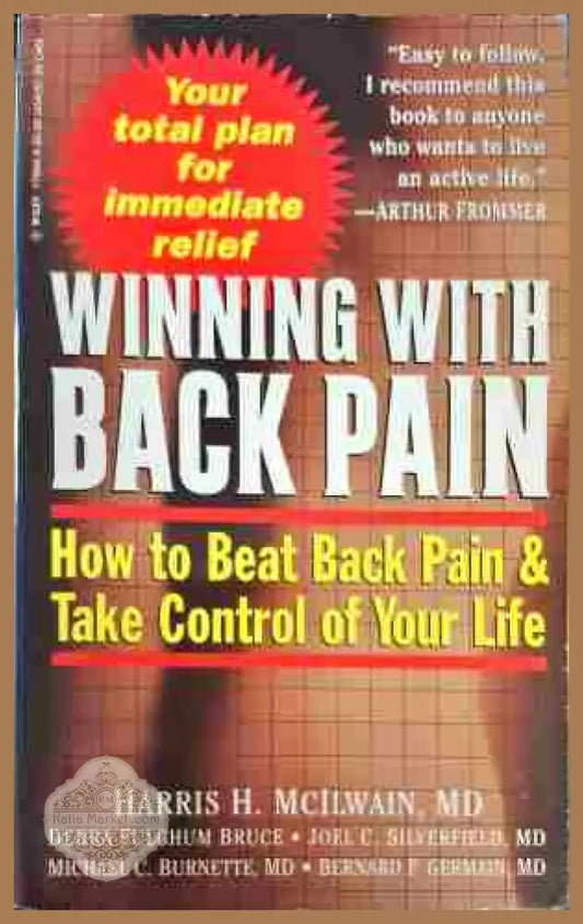 Winning with back pain - Harris H. McIlwain - Книги