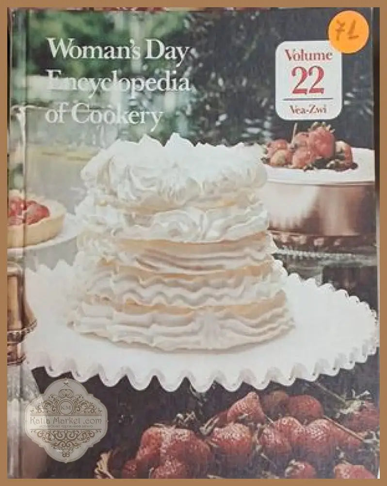 Woman's Day Encyclopedia of Cookery Volume 22 - Fawcett 1979