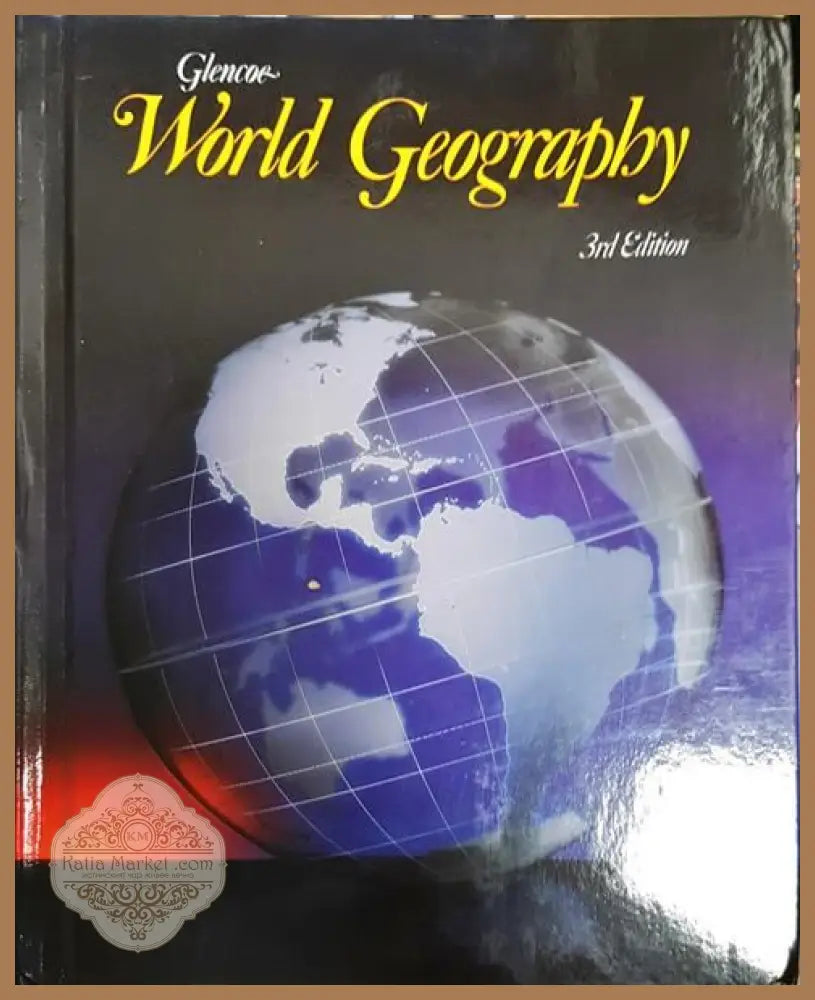 World geography 3rd edition - Колектив - Книги