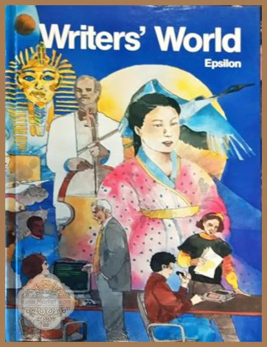 Writers’ World - Книги
