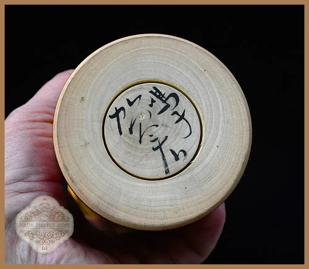 XXL кукла Кокеши Narugo-Kei - Takahashi Takeo (1916-2005) Япония 1970-те - Кукла