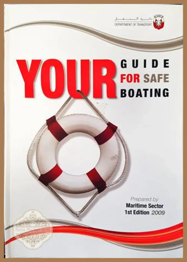 Your guide for safe boating - Kolektiv - Книга