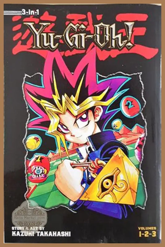 Yu-Gi-Oh! - корица