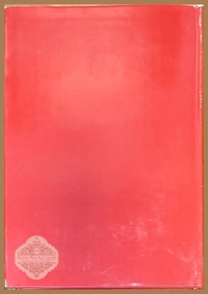 За априлската линия. Том 1-2 - Тодор Живков - Книги