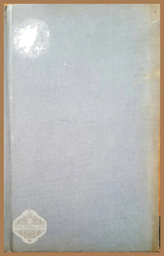 За киноизкуството - С. Герасимов - Книги