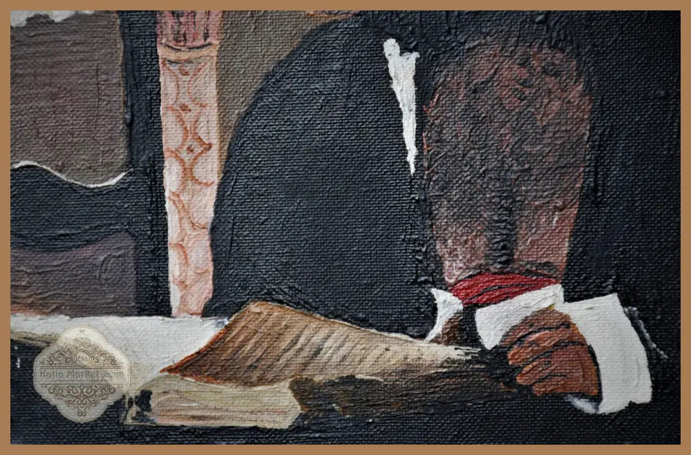 ’Забранената книга’ - antique
