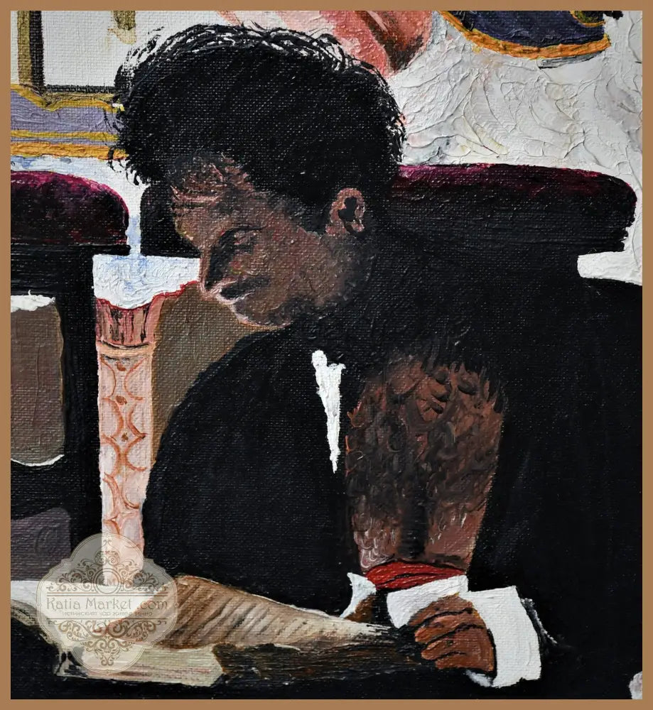 ’Забранената книга’ - antique