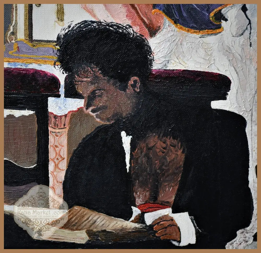 ’Забранената книга’ - antique