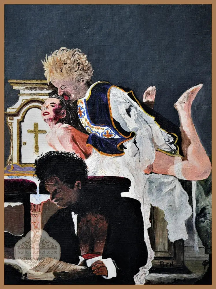 ’Забранената книга’ - antique