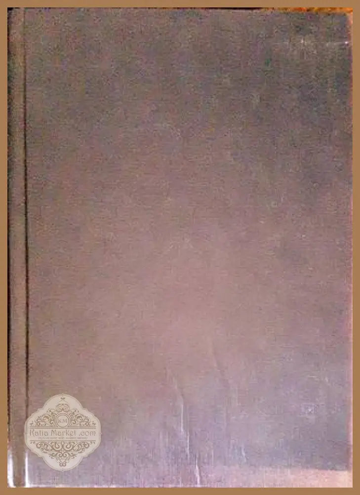 Железопътни стрелки - Лука Коларов - Книги