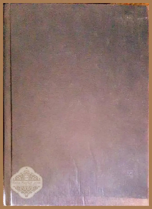 Железопътни стрелки - Лука Коларов - Книги